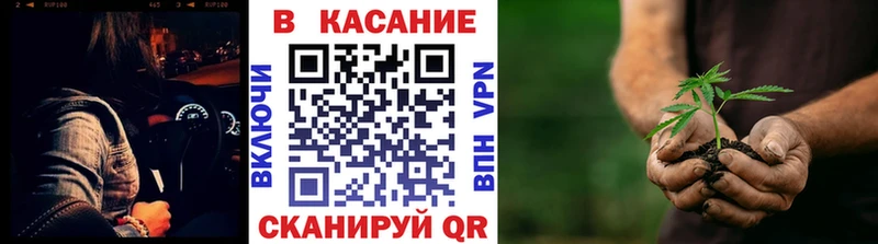 Где найти наркотики Байкальск ссылка на мегу ТОР Меф Канабис Экстази