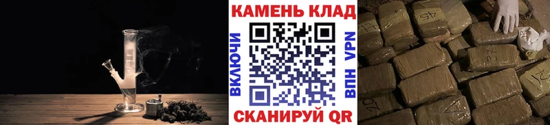 купить наркотик Байкальск ГАШ гашик