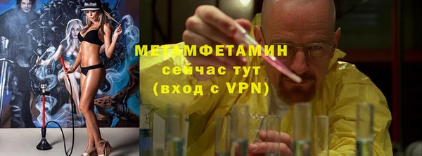 кокаин VHQ Аркадак