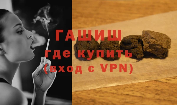 кокаин VHQ Аркадак
