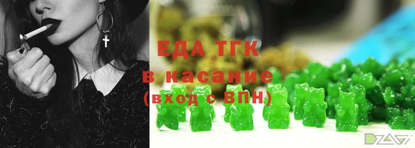 кокаин VHQ Аркадак