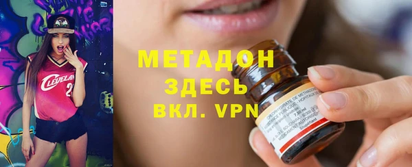 кокаин VHQ Аркадак
