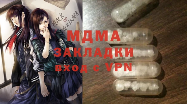 кокаин VHQ Аркадак