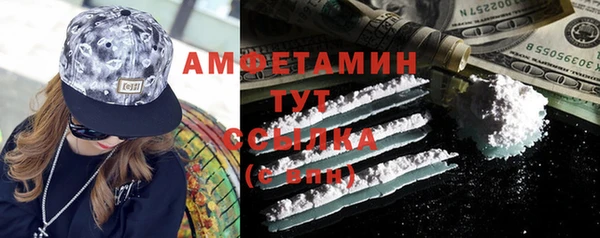 кокаин VHQ Аркадак