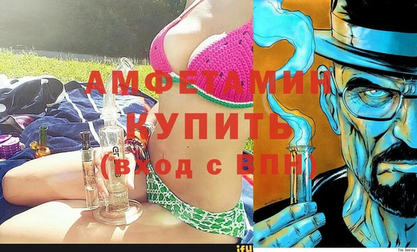 кокаин VHQ Аркадак