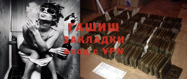 кокаин VHQ Аркадак