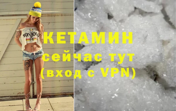 кокаин VHQ Аркадак